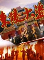 综合热久久